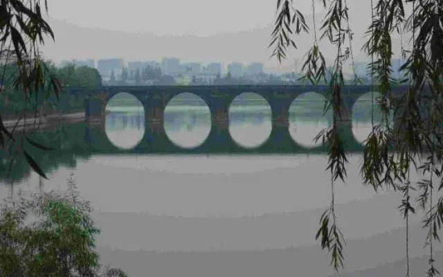 Xiuning Qinanchun Farmhouse