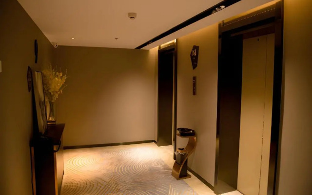 Echarm Hotel Huai'an Wanda Plaza Jiankang East Road