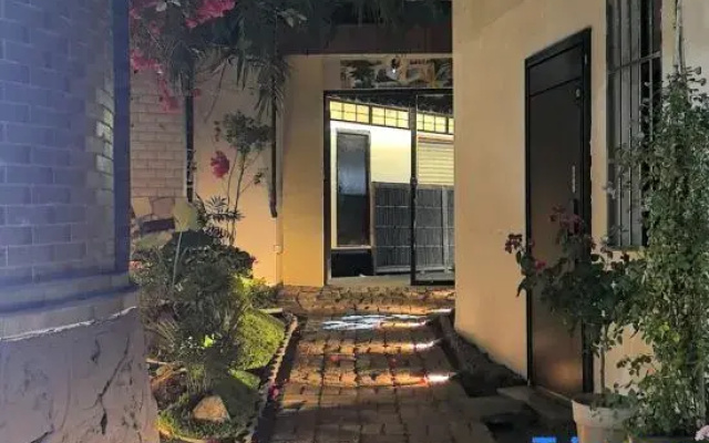 Shan'er Qi Boutique Homestay (Lushan Qionghai Scenic Area)