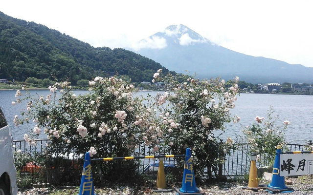 Minshuku Hougetsu