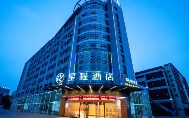Starway Hotel (Nantong Wuyi Road)