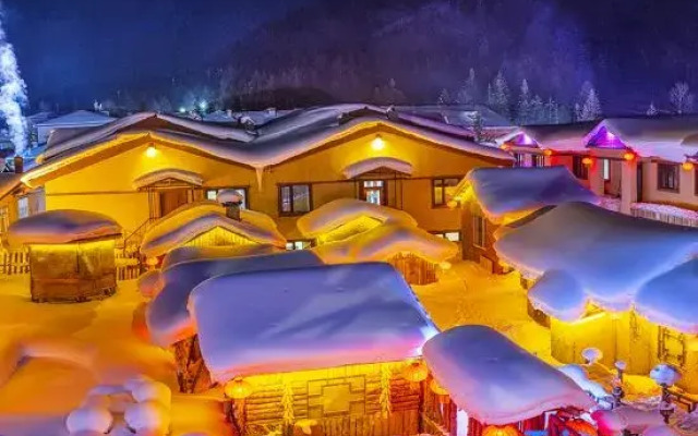 Xuexiang Xueyun Holiday Hotel