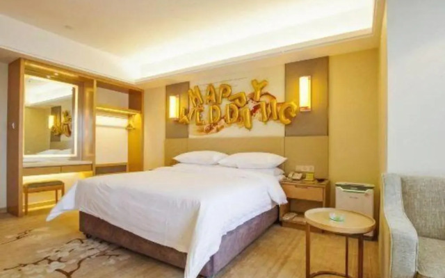 Starway Hotel Zhengzhou East Railway Station