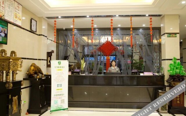 Qingmu Express Hotel Xinghua Dainan Stainless steel trading city