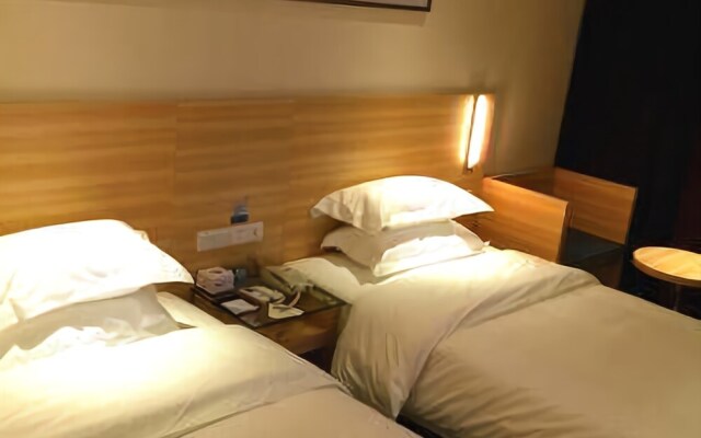 City Comfort Inn Wuhan Wuluo Road Fujiapo