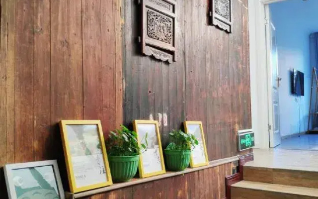 Wo Tian Wo Yuan Hostel