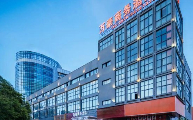 Wan Hao Business Hotel