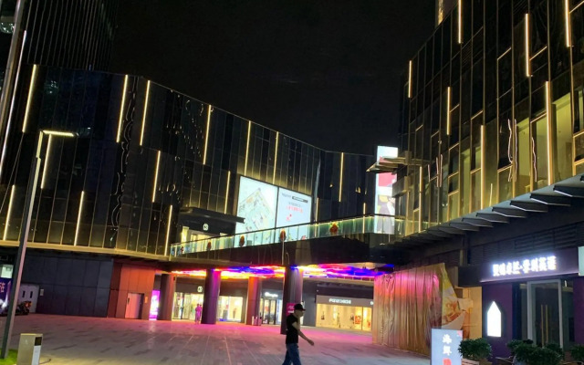 Jinyu International Apartment (Foshan Midea Headquarters)