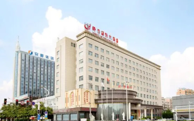 Yangzi International Hotel