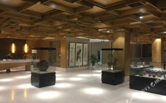Shuimo Chang'an Art Hotel