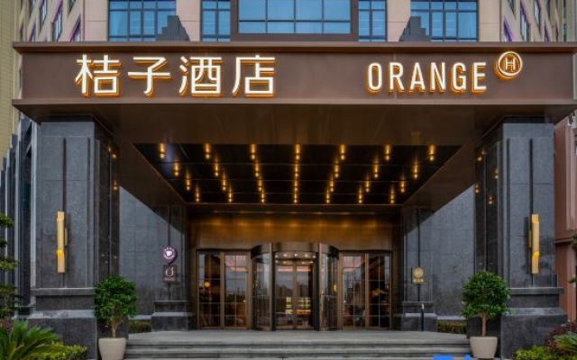 Orange Hotel (Xiantao City Government Branch) – Exterior – Xiantao