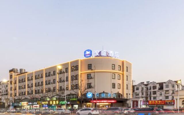 Hanting Express Hotel Taizhou Wanda Square