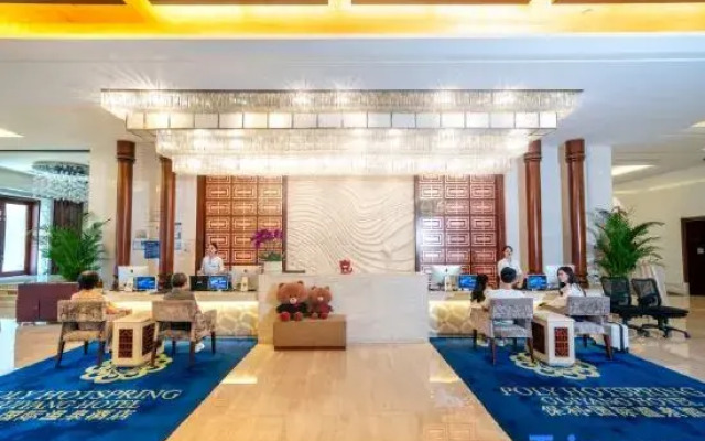 Poly Hot Spring Guiyang Hotel