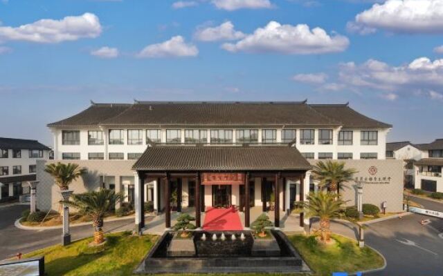 Grand House Anchangguzhen Shaoxing