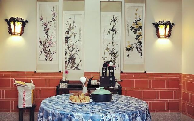 Qiong Lin 105-1 Homestay