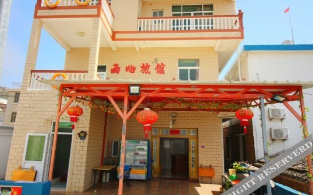 Yuxin Hotel