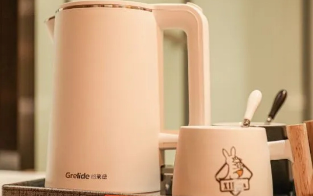 Trip.com Hotel (Jiukeshu Subway Station)