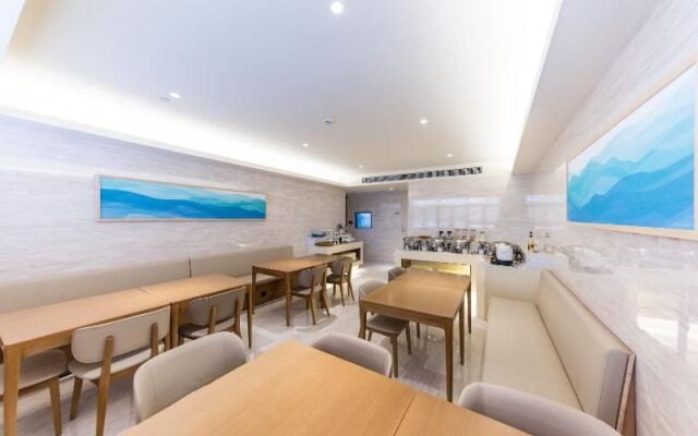 JI Hotel Shanghai World Expo Shangnan Road