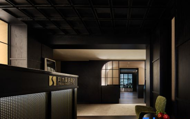 Stream Whisper Hotel