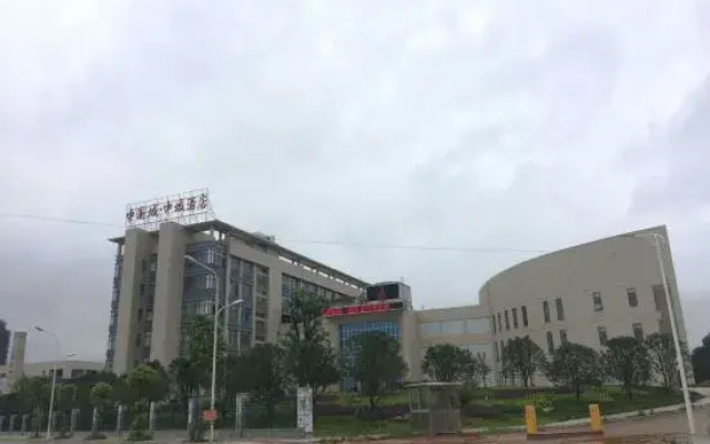 Zhongcheng Hotel