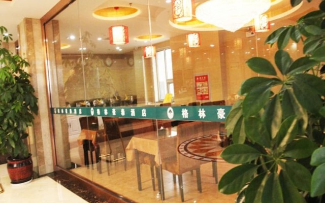 GreenTree Inn ZhangJiaKou XiaHuaYuan District XinChen Road Express Hotel