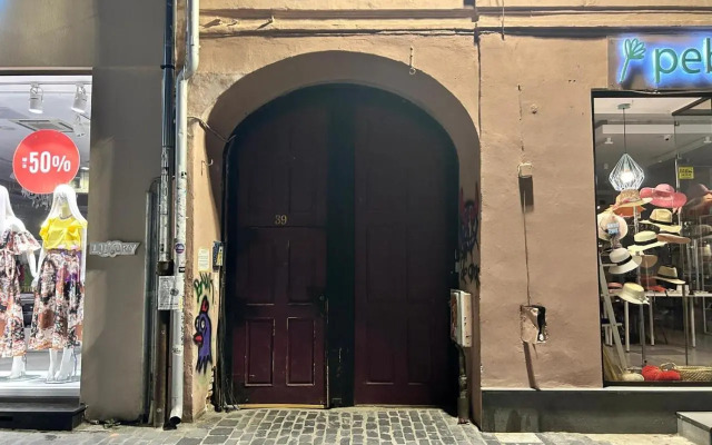 Zozo House