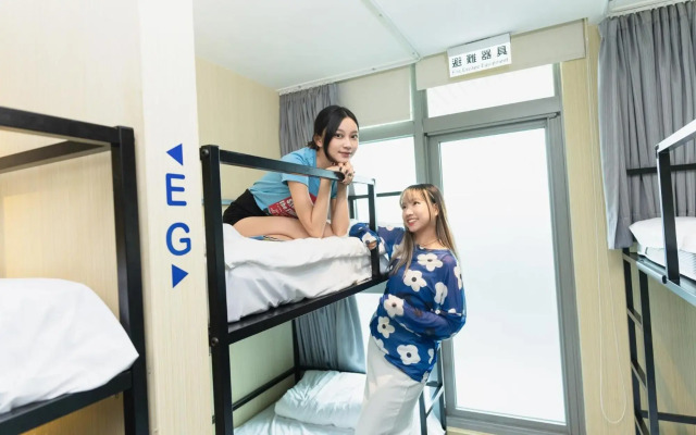 Park City Inn & Hostel - Yonghe Taipei