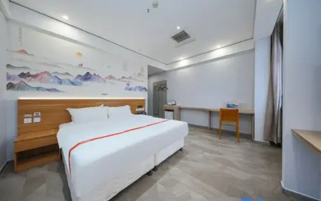ShellHotel