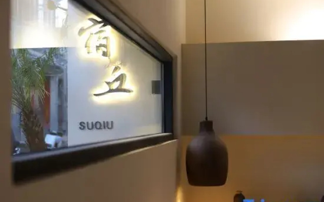 Sukiu Homestay