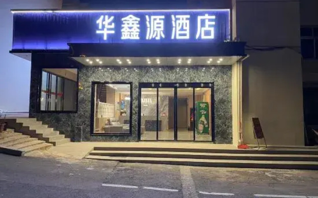 Huaxinyuan Hotel