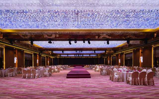 Zhongyang Goldnugget Hotel