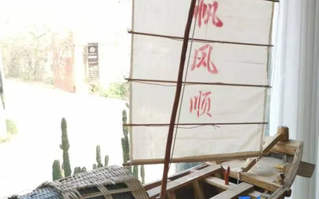 Traveler Time Seaview Hotel