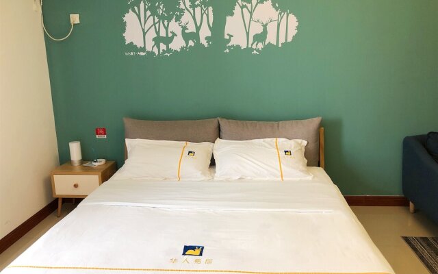 Zhengding Huaren Yiju Guest House – Guest Rooms – Shijiazhuang