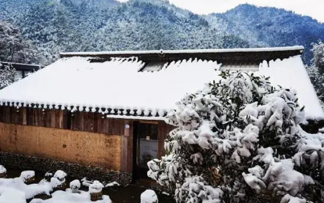 Xinchang Shangshitang Tianmu Mountain Residence
