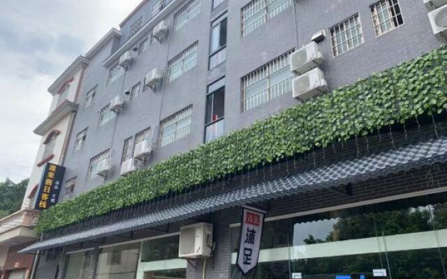 Fenglai Holiday Hostel