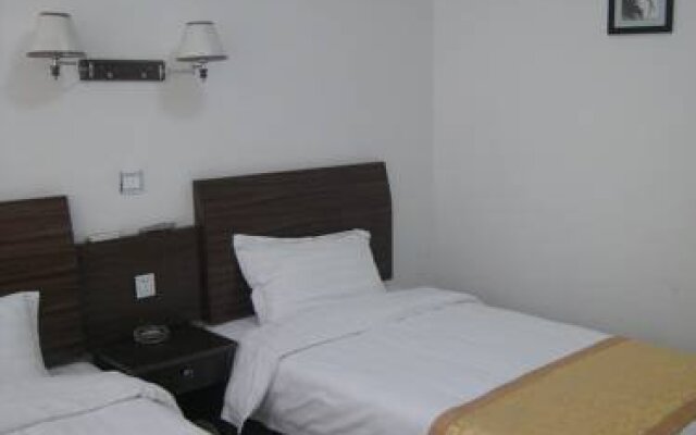 Jiuhua Mountain Lvyou Hostel