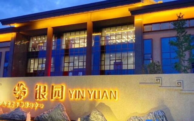 Kunming Yinyuan Hotel