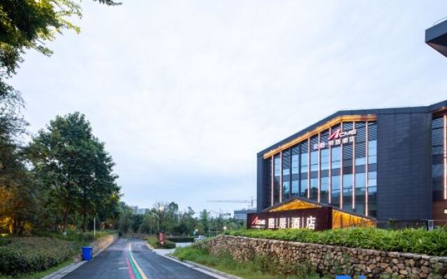 Xiju Hotel