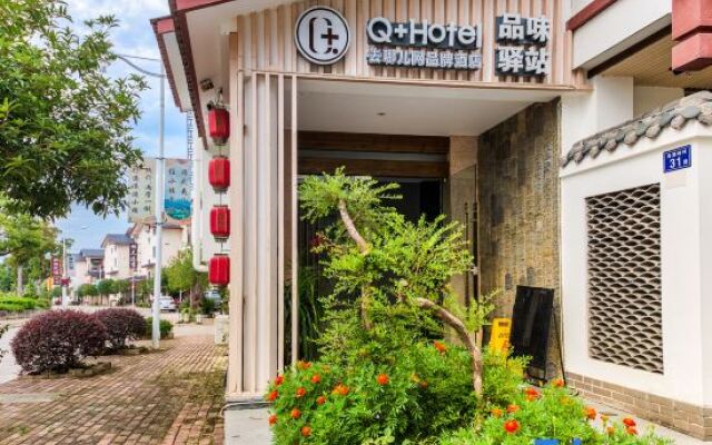 Pinwei Inn