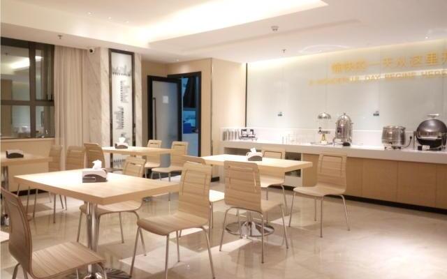City Comfort Inn Maoming Bohe Fangjidao