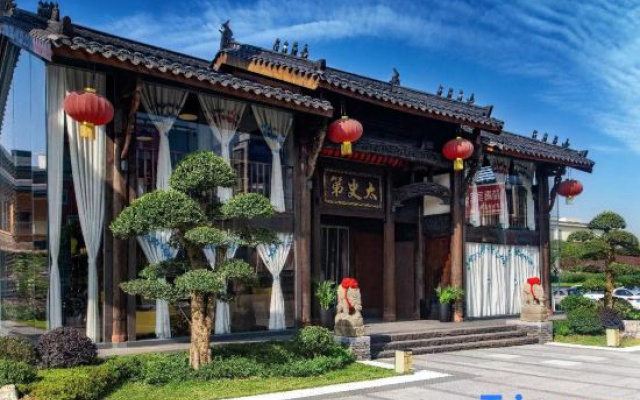 Vienna  Hotel (Guiyang Fanhuali Quanhu Park Subway Station)