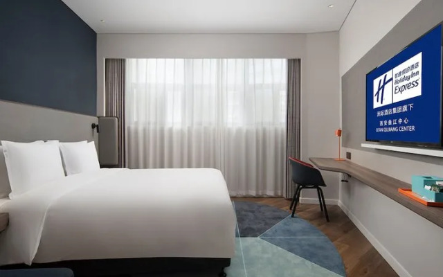 Holiday Inn Express Xian Qujiang Center