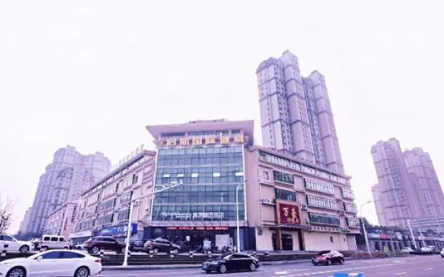 Qingmu Select Hotel (Liyang Aoti Avenue, Wuyue Plaza)