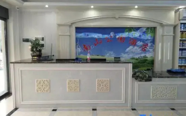 nanshan