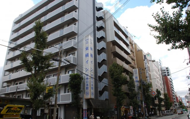 Toyoko Inn Shin Osaka Chuo Honkan