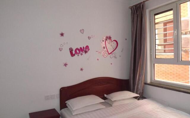 Beidaihe Love Summer Holiday Inn
