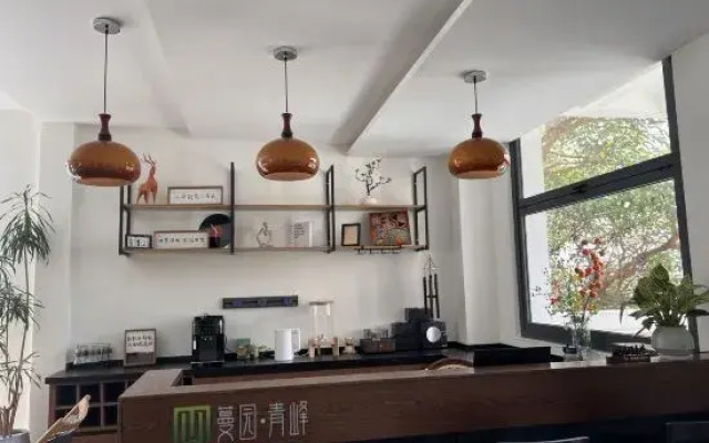 Manyuan Qingfeng B&B