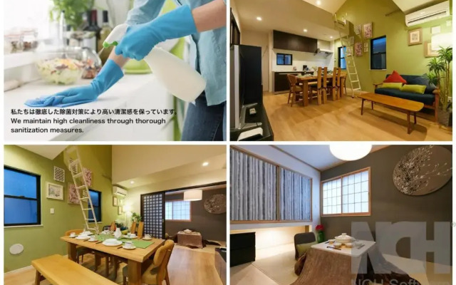 Asakusa Skytree Luxury House
