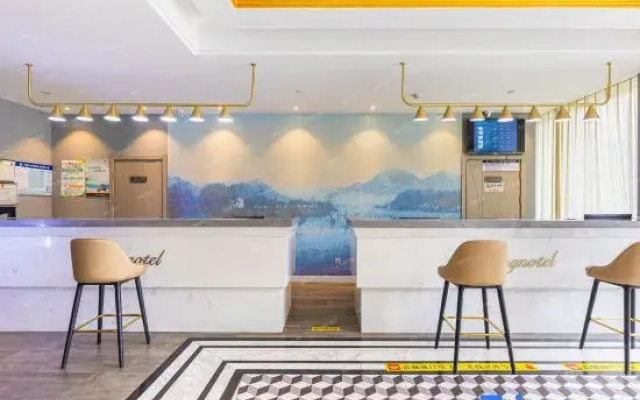 Magnotel Hotel of Xuancheng Ningguo Xianxia Road