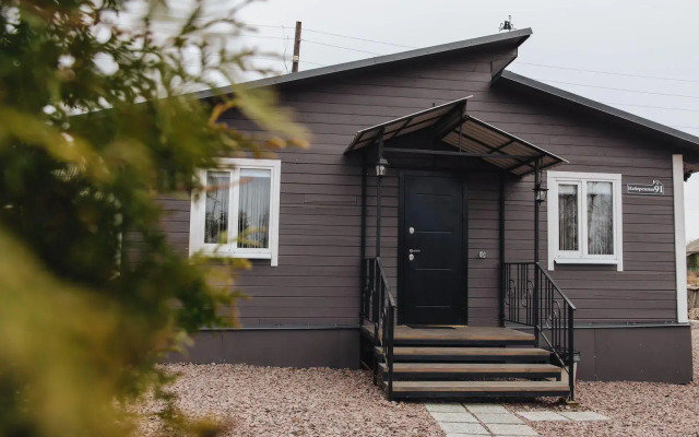 Видлицкий уголок